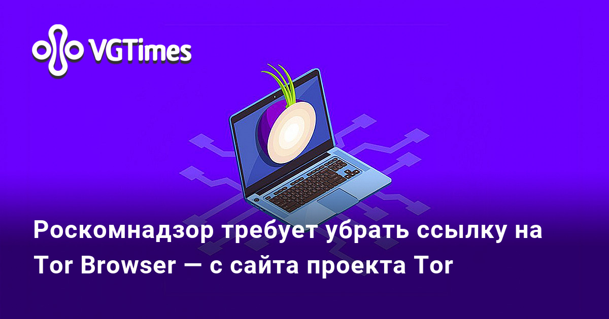 Омг сайт onion omgomgomgmplace com