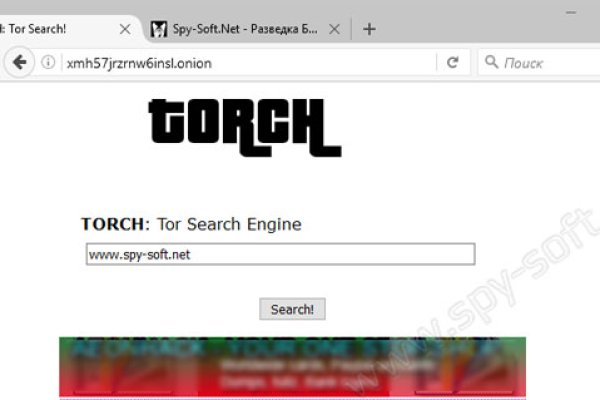 Сайт мега даркнет megadarknetonion com