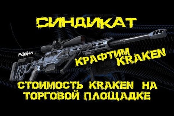 Omg omgruzxpnew4af union ссылка на сайт