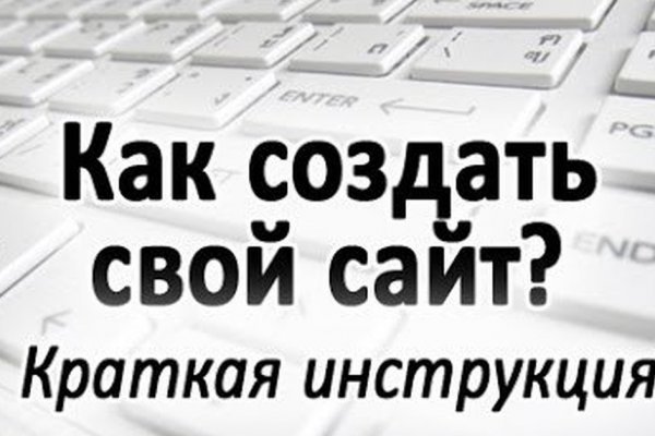 Смешные отзывы на блэкспрут