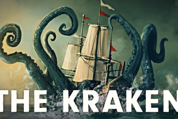 Kraken зеркало in.kraken6.at kraken7.at kraken8.at