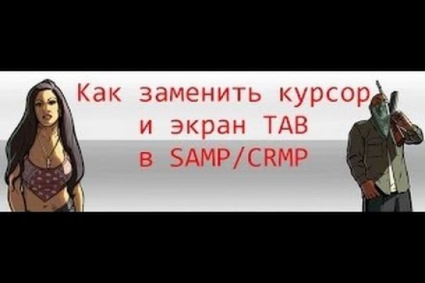 Ссылка на сайт кракен 2krn.cc