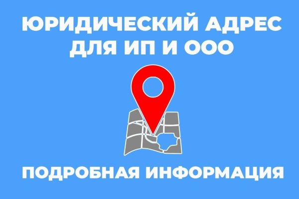 Купить гашиш в интернете