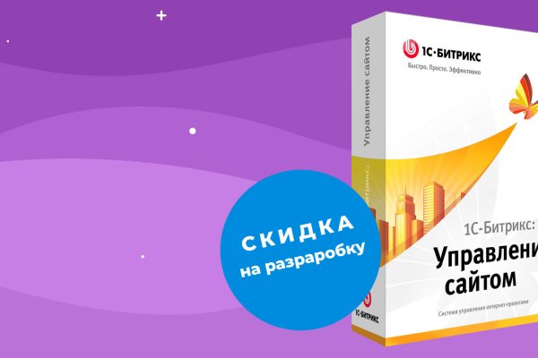 Кракен даркнет v5tor cfd