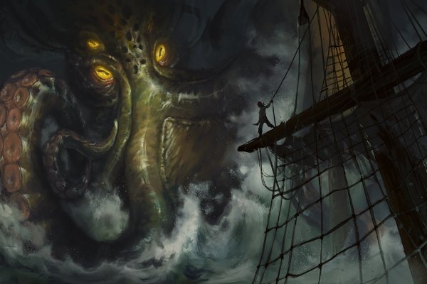 Tor kraken link