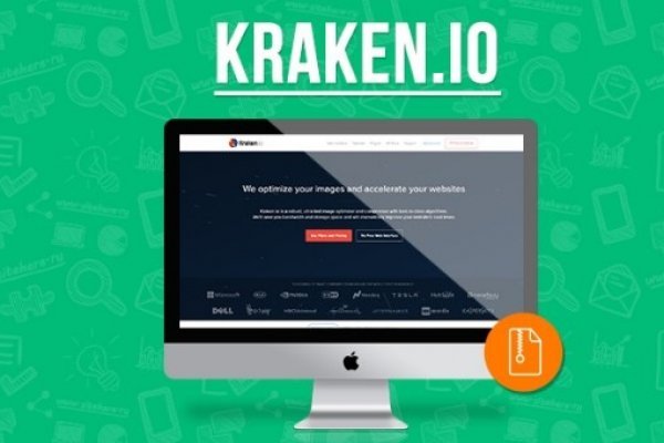 Kraken web