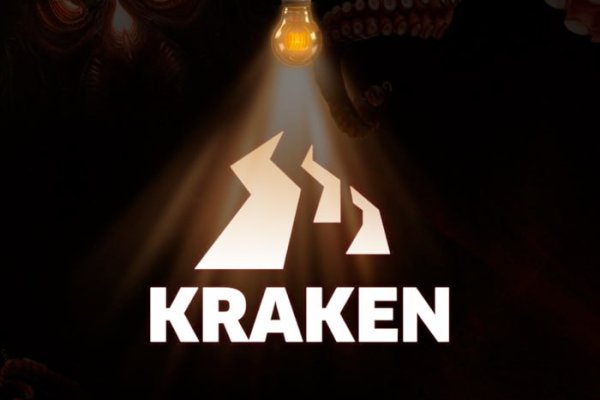 Ссылка на kraken в тор kraken6.at kraken7.at kraken8.at